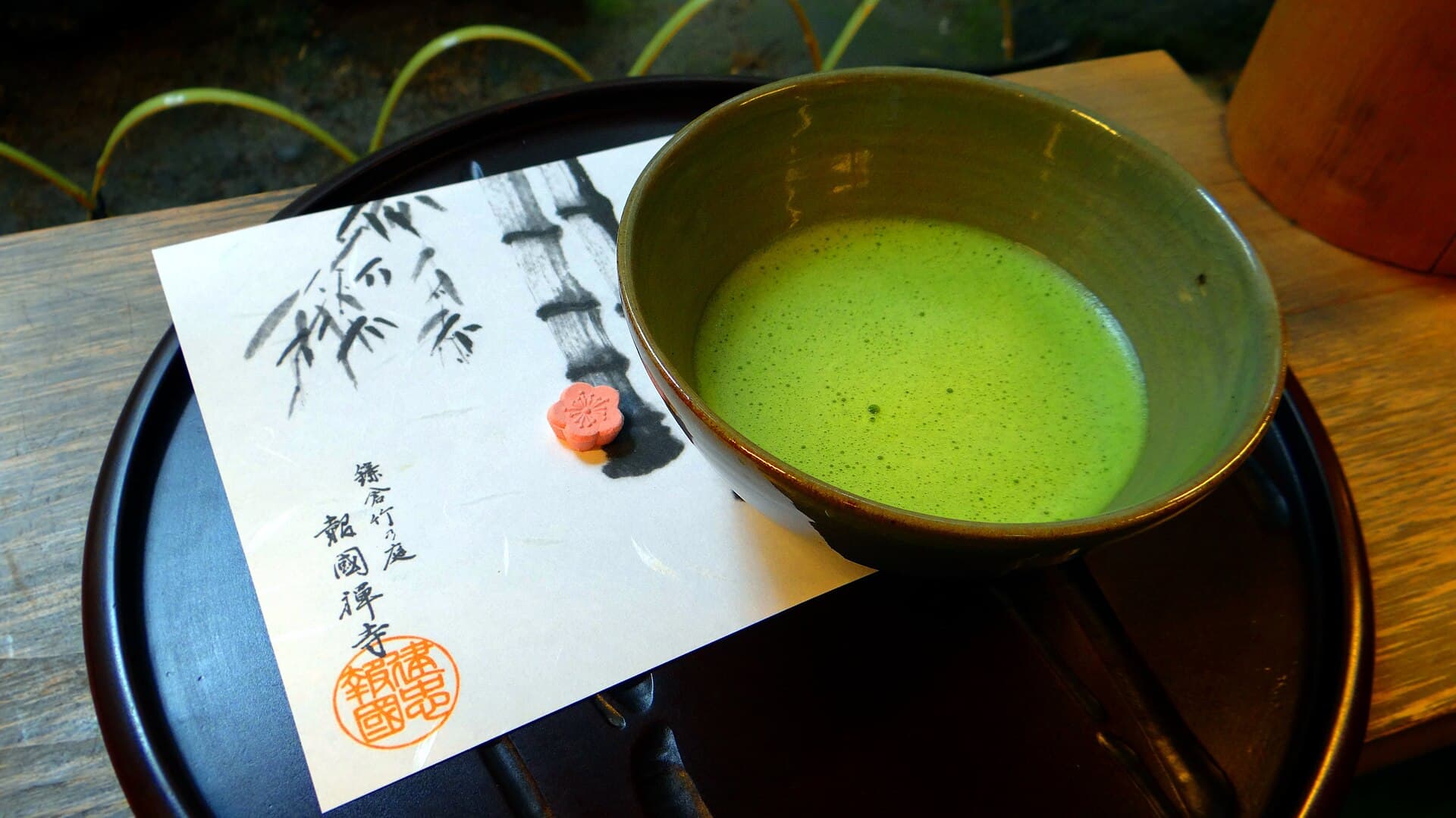 Thé vert Matcha