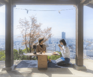 Hiroshima Morning Hike and Open-Air Tea Ceremony