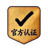 已由体验运营方确认的文章